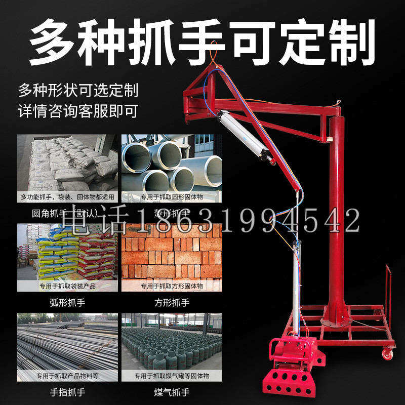 荔浦市schunk气缸|德国schunk机械抓手1315983|DPG-PLUS 80-1-AS代理商