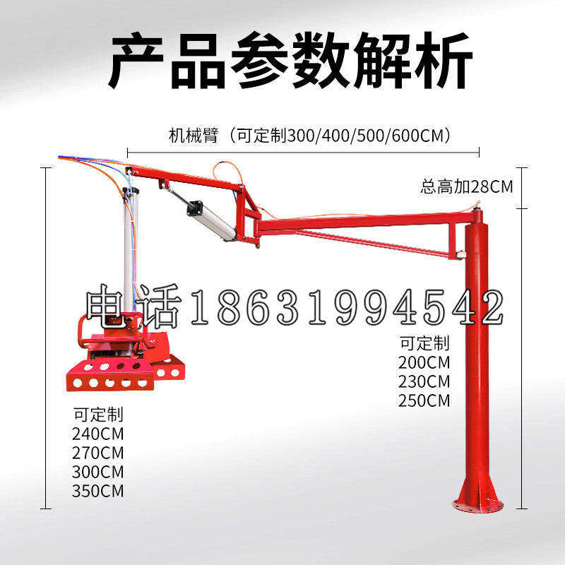 荔浦市schunk雄克机械抓手PGN-plus系列0372092|PGN-plus 64-1-AS-KVZ
