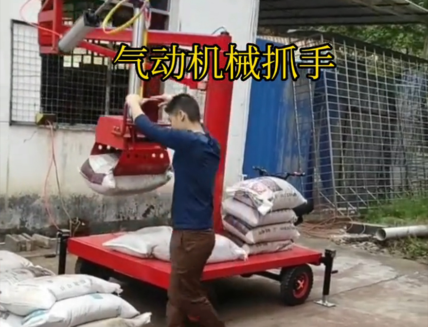 荔浦市机械抓手机械抓手图片化肥搬运机械操作方便吗甘蔗毛竹抓助力机械臂荔浦市气动助力机械臂